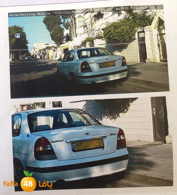 carmokalafa509 (2).JPG